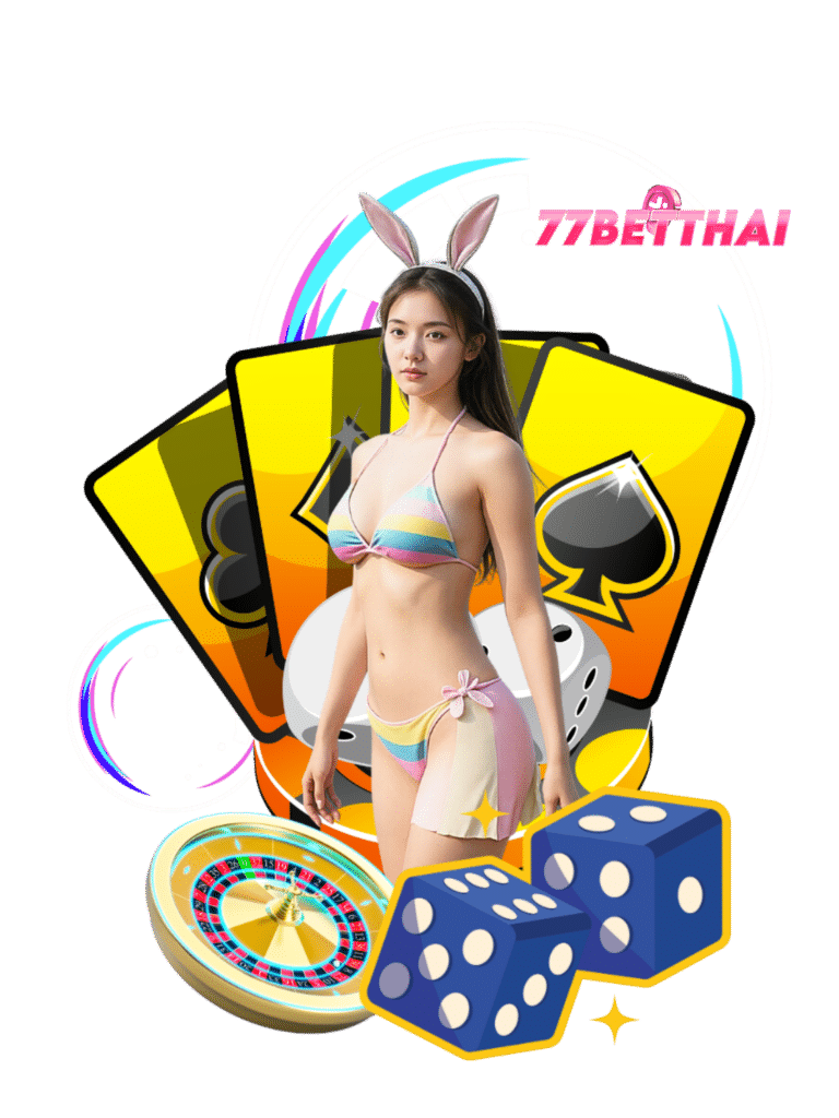 กำถั่ว