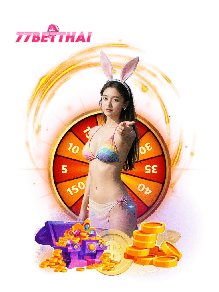 77betthai เสือมังกร